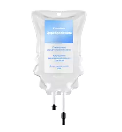 Капельница Церебролизин